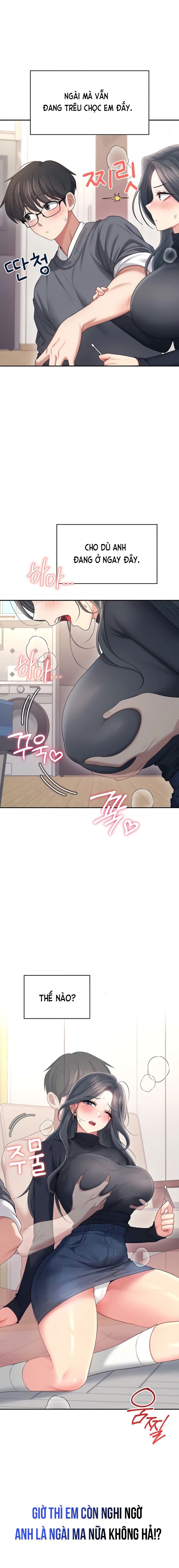 đọc truyện Sextoy Kết Nối Không Dây Chương 62 ảnh 4 tại Thiên Thai Truyện