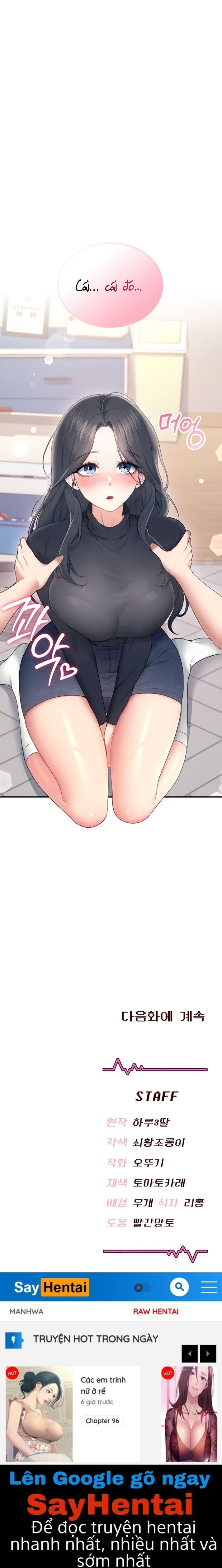 đọc truyện Sextoy Kết Nối Không Dây Chương 62 ảnh 23 tại Thiên Thai Truyện