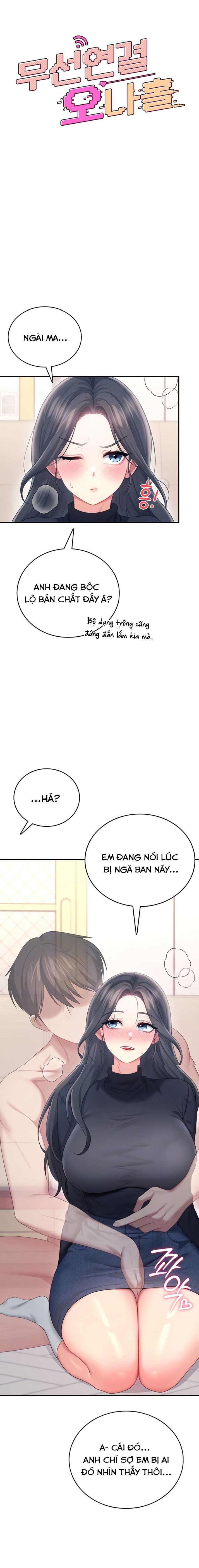 đọc truyện Sextoy Kết Nối Không Dây Chương 62 ảnh 5 tại Thiên Thai Truyện