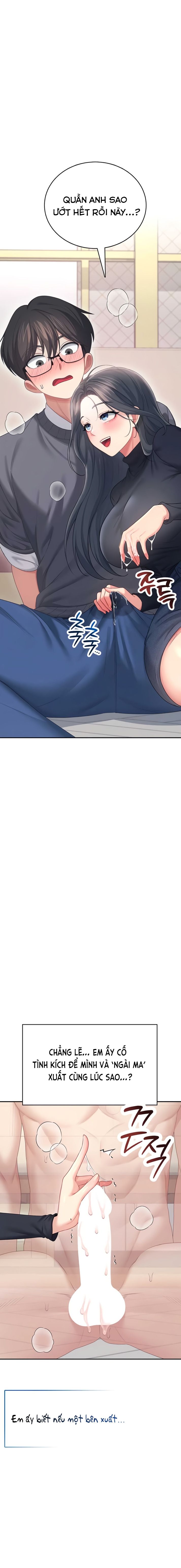 đọc truyện Sextoy Kết Nối Không Dây Chương 62 ảnh 10 tại Thiên Thai Truyện