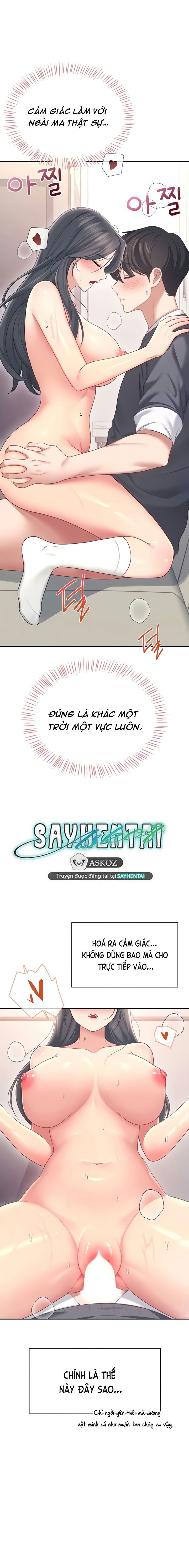 đọc truyện Sextoy Kết Nối Không Dây Chương 64 ảnh 16 tại Thiên Thai Truyện