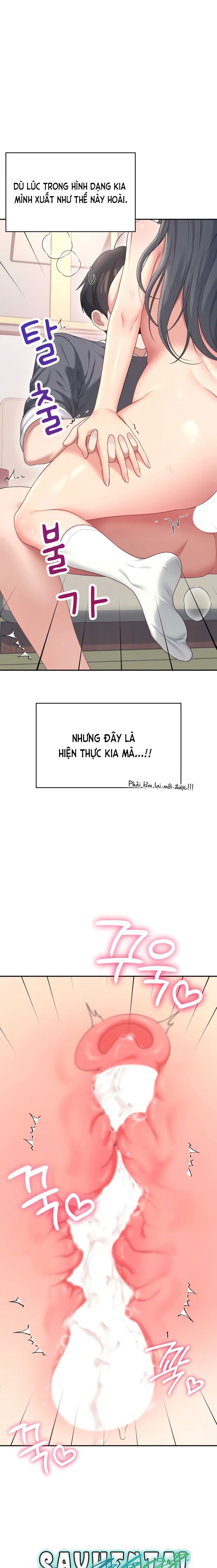 đọc truyện Sextoy Kết Nối Không Dây Chương 64 ảnh 26 tại Thiên Thai Truyện