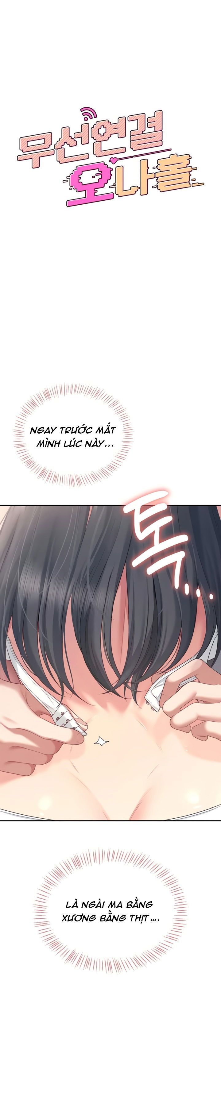 đọc truyện Sextoy Kết Nối Không Dây Chương 64 ảnh 6 tại Thiên Thai Truyện