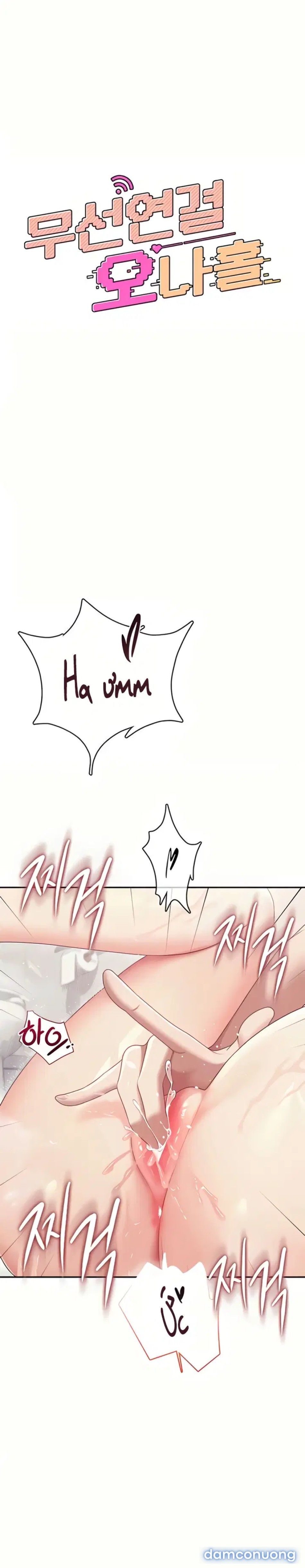 đọc truyện Sextoy Kết Nối Không Dây Chương 67 ảnh 5 tại Thiên Thai Truyện