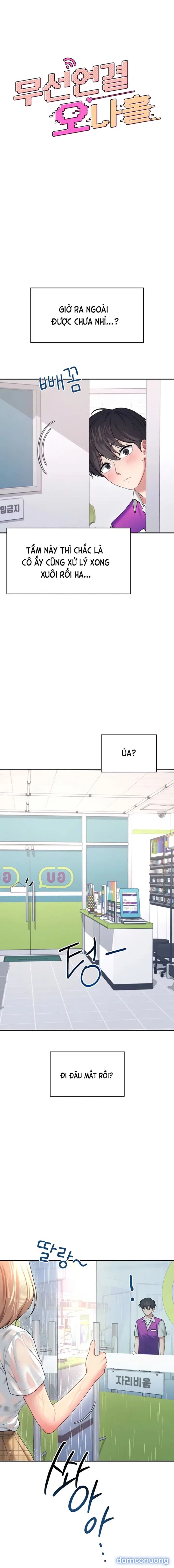 đọc truyện Sextoy Kết Nối Không Dây Chương 69 ảnh 3 tại Thiên Thai Truyện