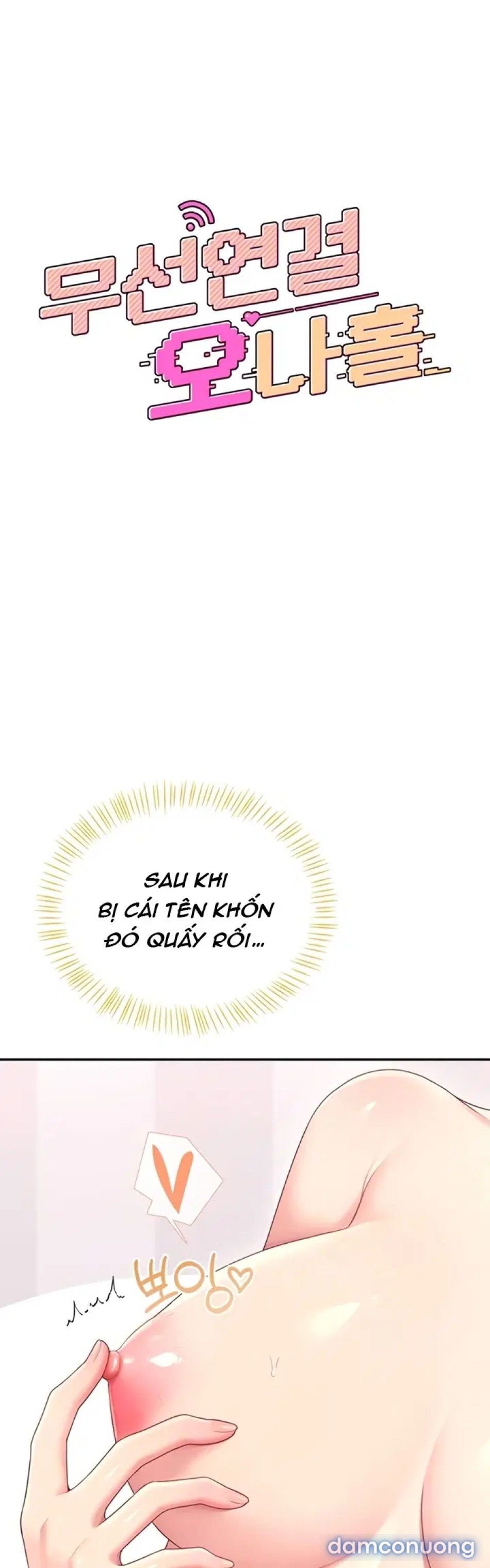 đọc truyện Sextoy Kết Nối Không Dây Chương 70 ảnh 7 tại Thiên Thai Truyện