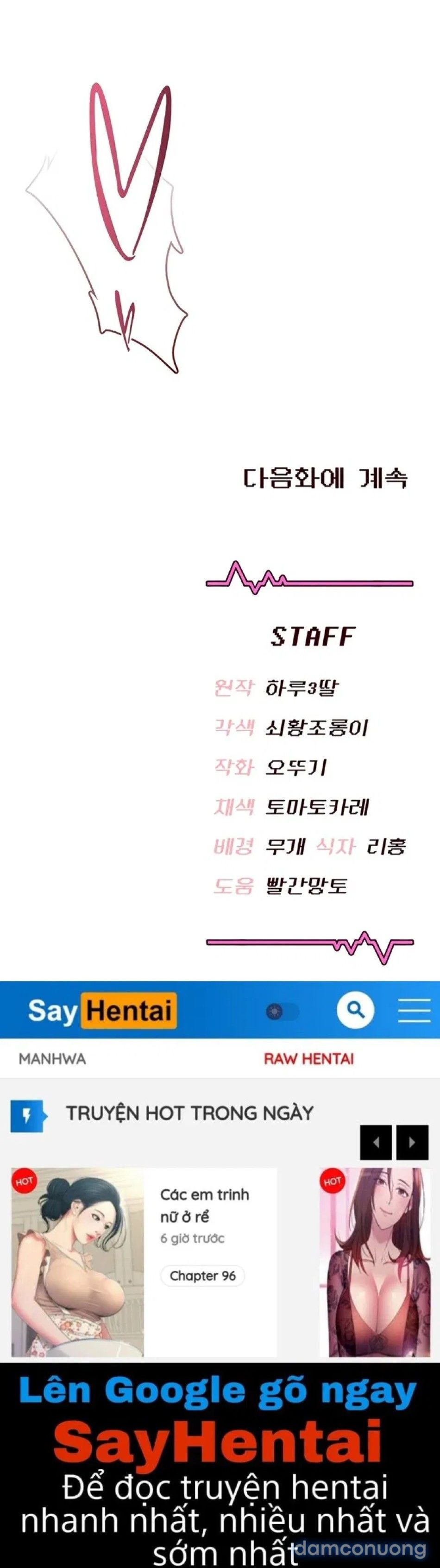 đọc truyện Sextoy Kết Nối Không Dây Chương 71 ảnh 29 tại Thiên Thai Truyện