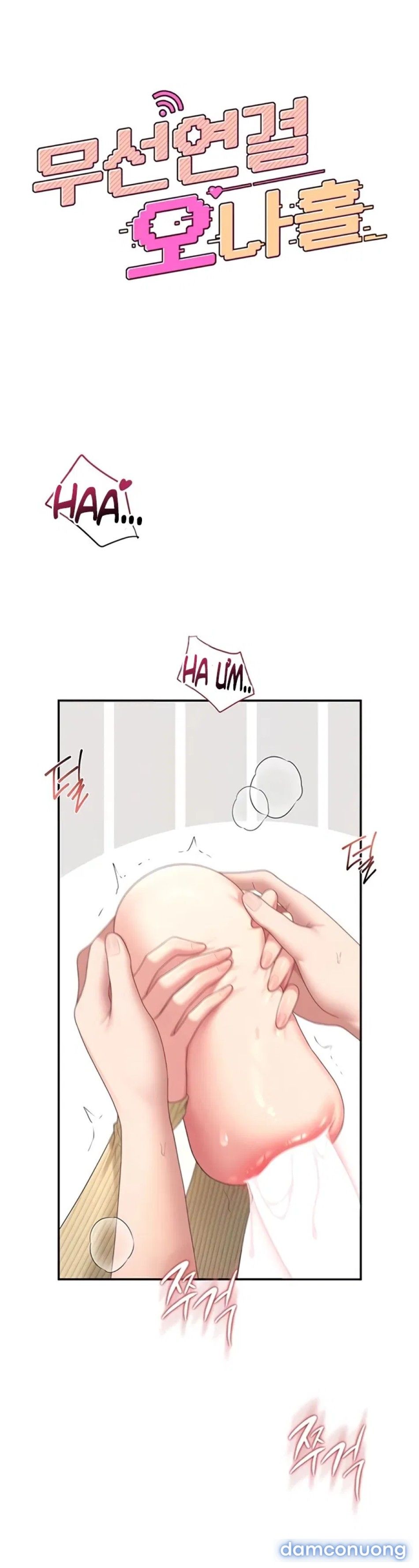 đọc truyện Sextoy Kết Nối Không Dây Chương 71 ảnh 5 tại Thiên Thai Truyện