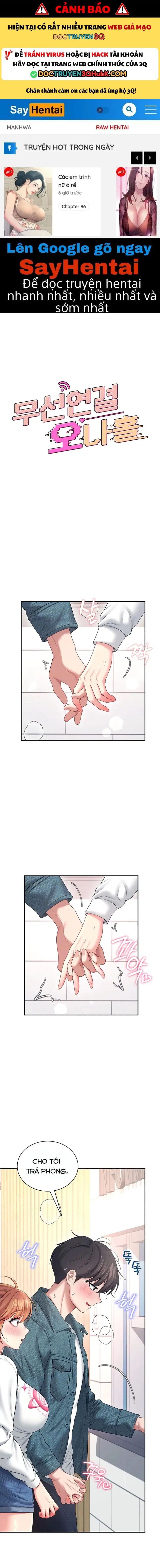 đọc truyện Sextoy Kết Nối Không Dây Chương 81 ảnh 3 tại Thiên Thai Truyện