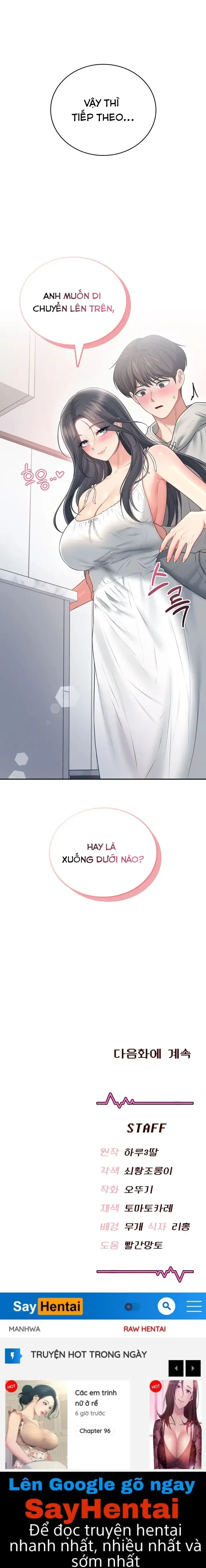 đọc truyện Sextoy Kết Nối Không Dây Chương 81 ảnh 24 tại Thiên Thai Truyện