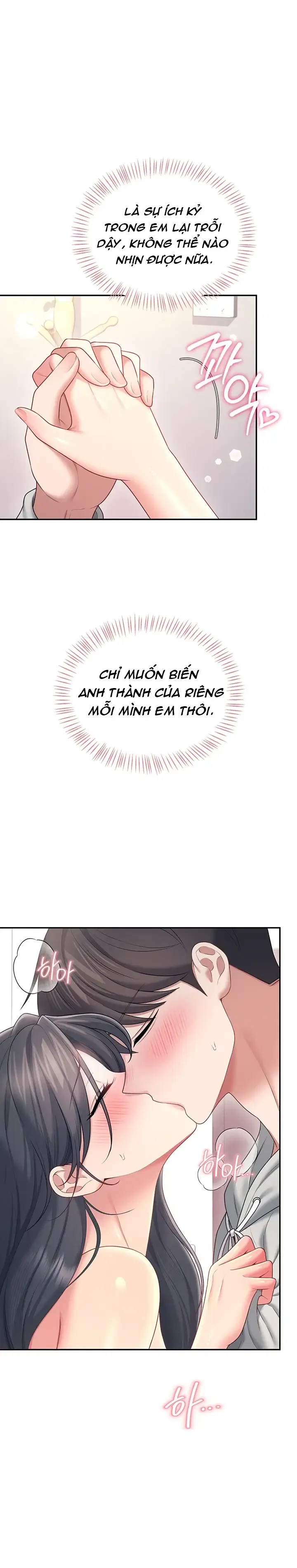 đọc truyện Sextoy Kết Nối Không Dây Chương 82 ảnh 19 tại Thiên Thai Truyện