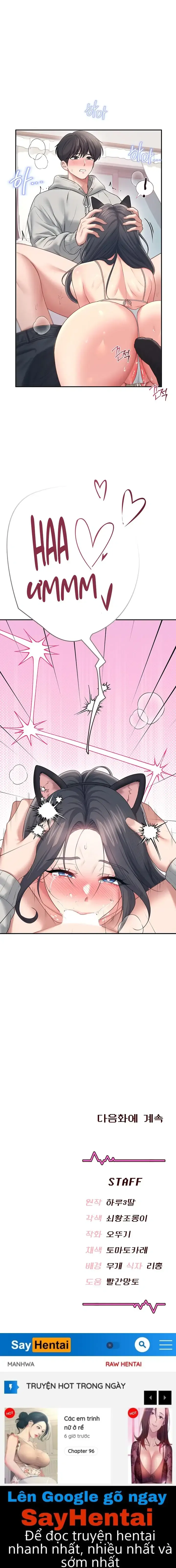 đọc truyện Sextoy Kết Nối Không Dây Chương 82 ảnh 26 tại Thiên Thai Truyện