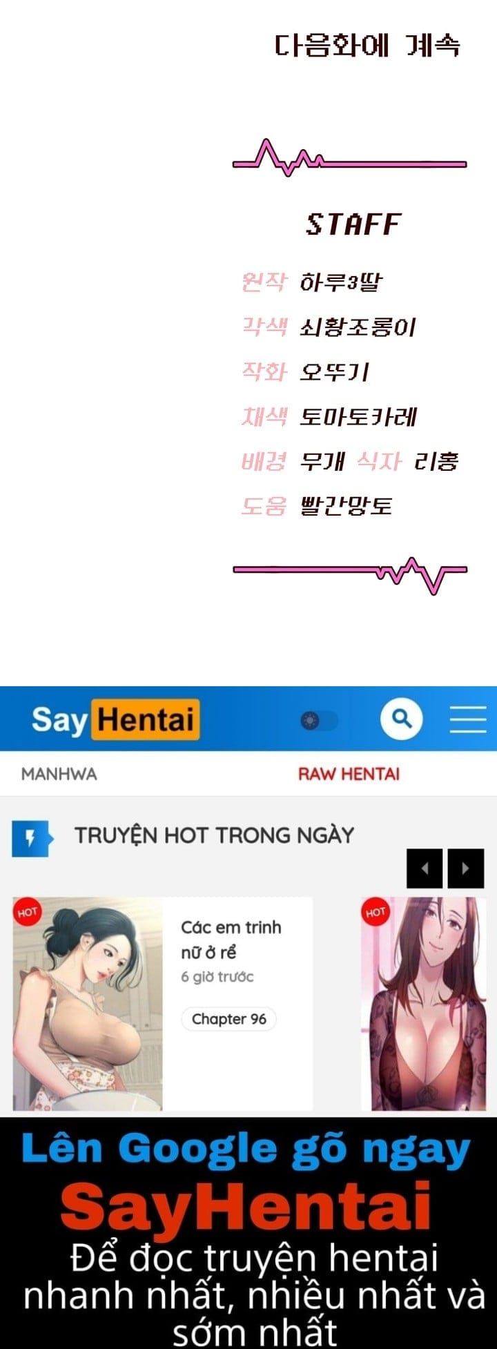 đọc truyện Sextoy Kết Nối Không Dây Chương 85 ảnh 22 tại Thiên Thai Truyện