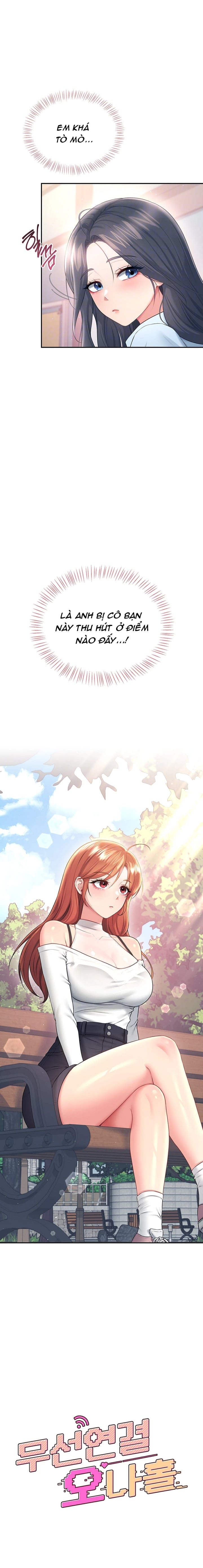 đọc truyện Sextoy Kết Nối Không Dây Chương 85 ảnh 8 tại Thiên Thai Truyện