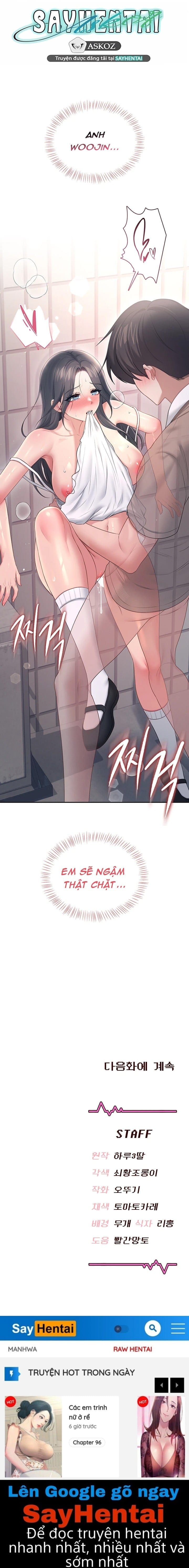 đọc truyện Sextoy Kết Nối Không Dây Chương 86 ảnh 27 tại Thiên Thai Truyện