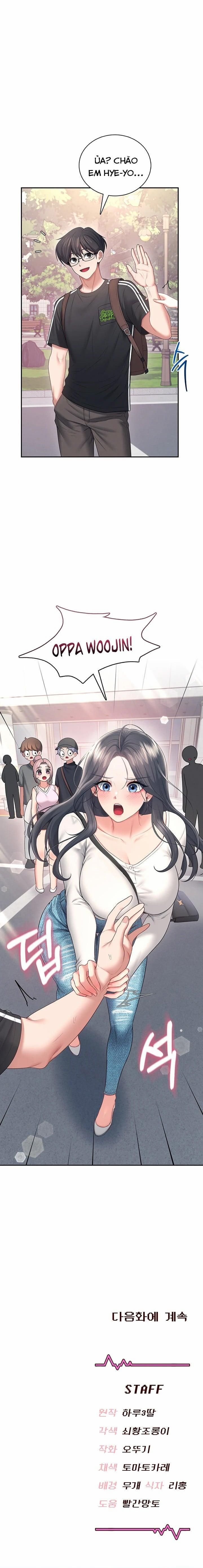 đọc truyện Sextoy Kết Nối Không Dây Chương 87 ảnh 22 tại Thiên Thai Truyện