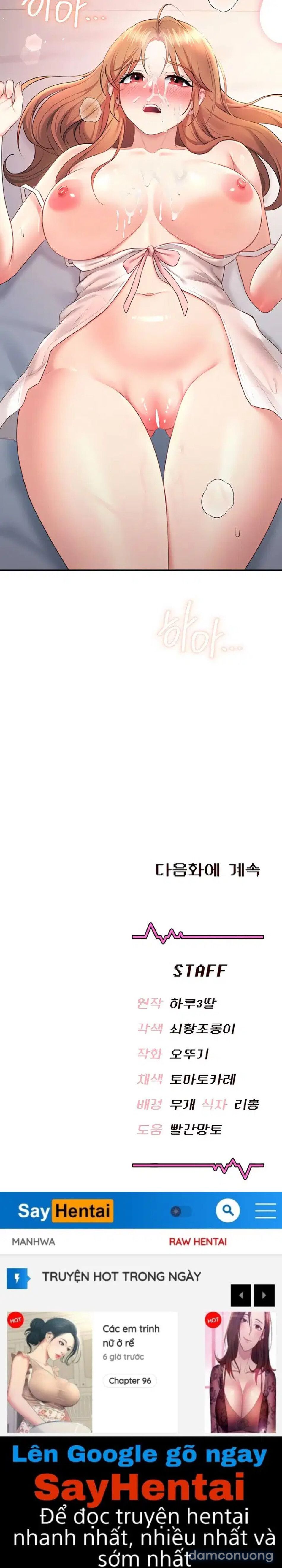 đọc truyện Sextoy Kết Nối Không Dây Chương 90 ảnh 20 tại Thiên Thai Truyện