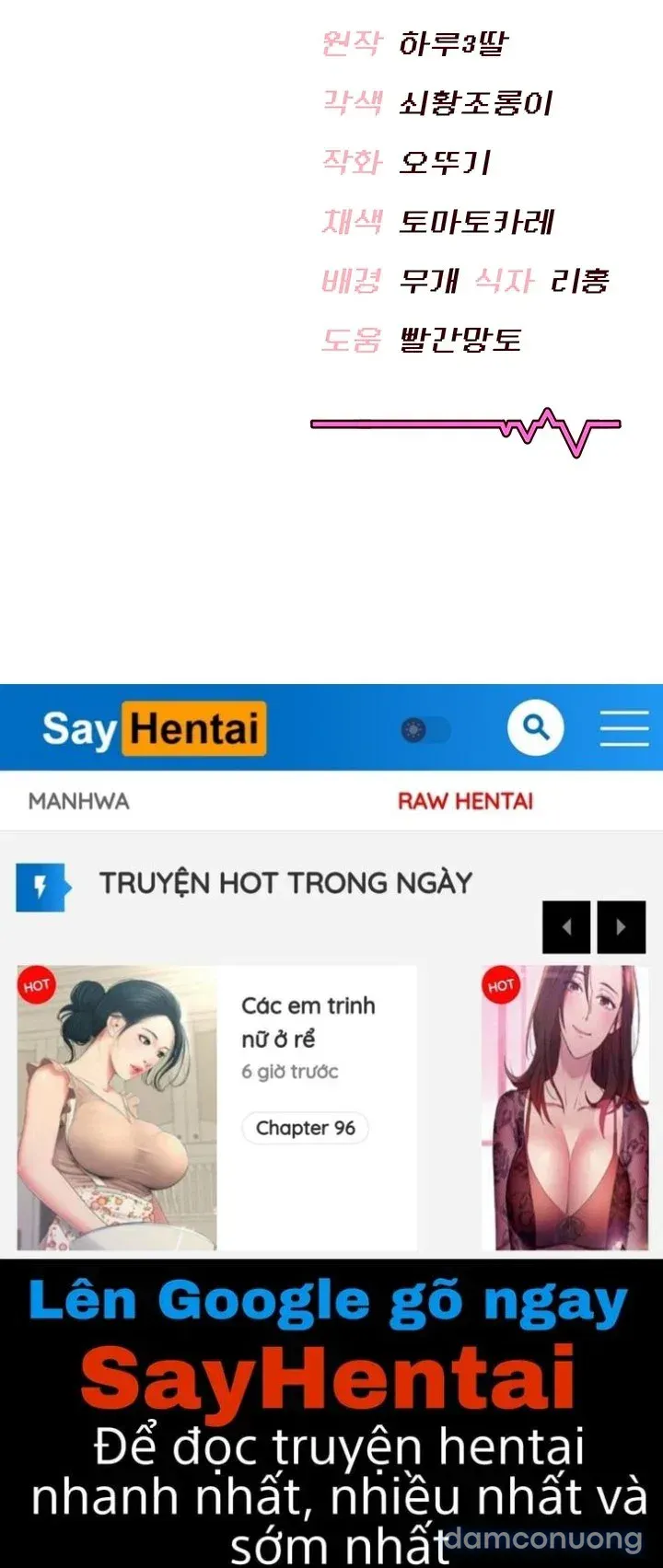 đọc truyện Sextoy Kết Nối Không Dây Chương 98 ảnh 23 tại Thiên Thai Truyện