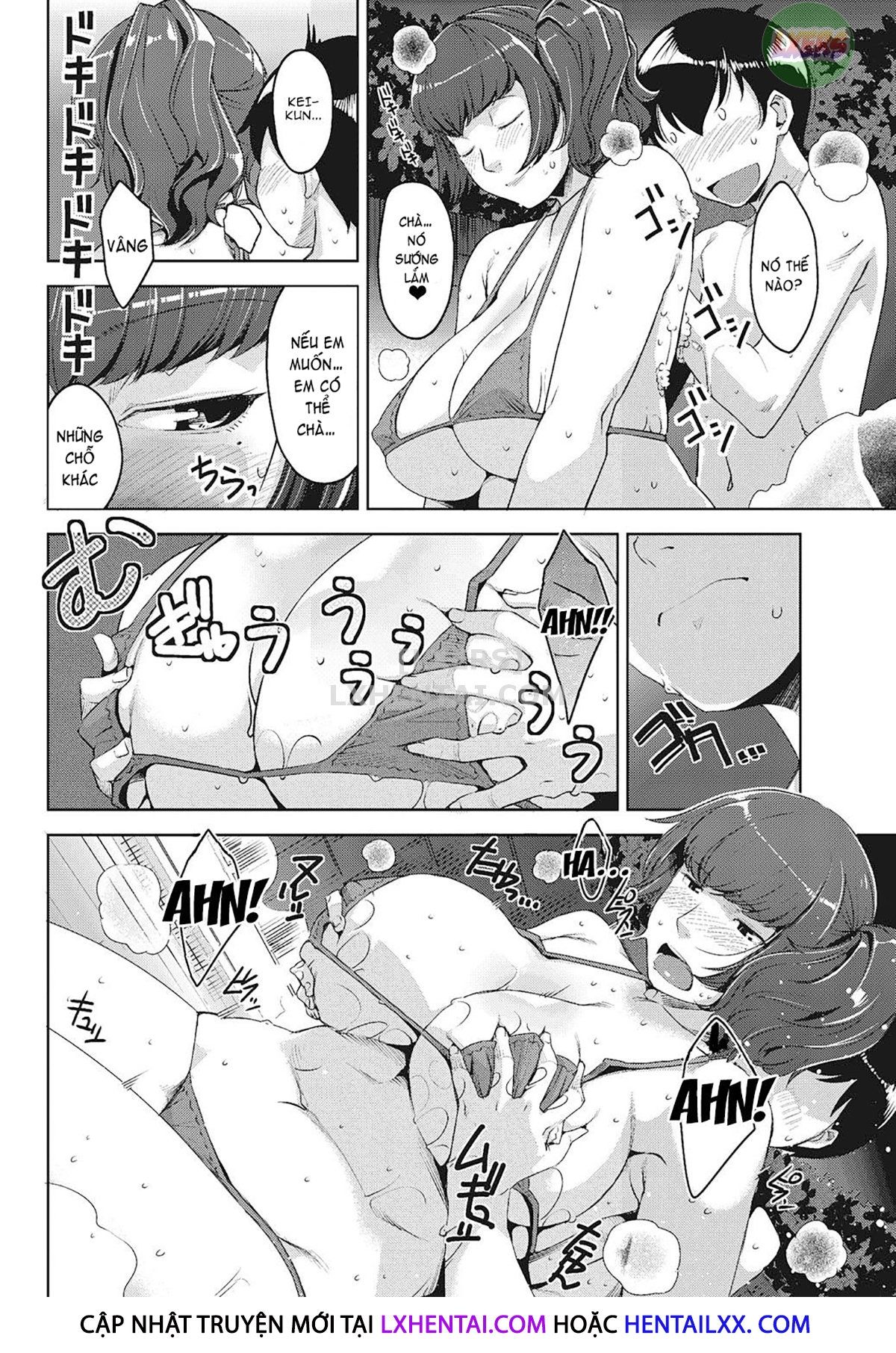 đọc truyện Sexual Activity Plan Chương 7 ảnh 13 tại Thiên Thai Truyện