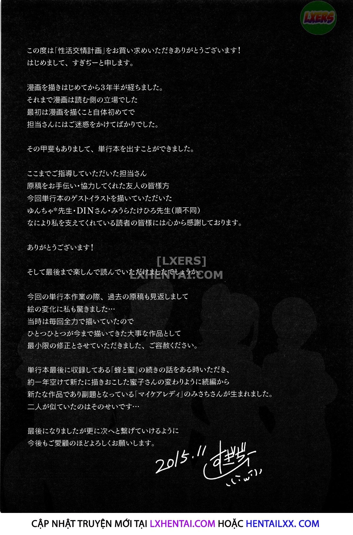 đọc truyện Sexual Activity Plan Chương 8 ảnh 36 tại Thiên Thai Truyện