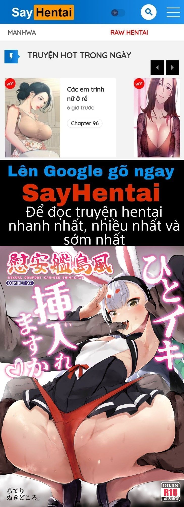đọc truyện Sexual Comfort Kan-sen Shimakaze Oneshot ảnh 1 tại Giả Dược
