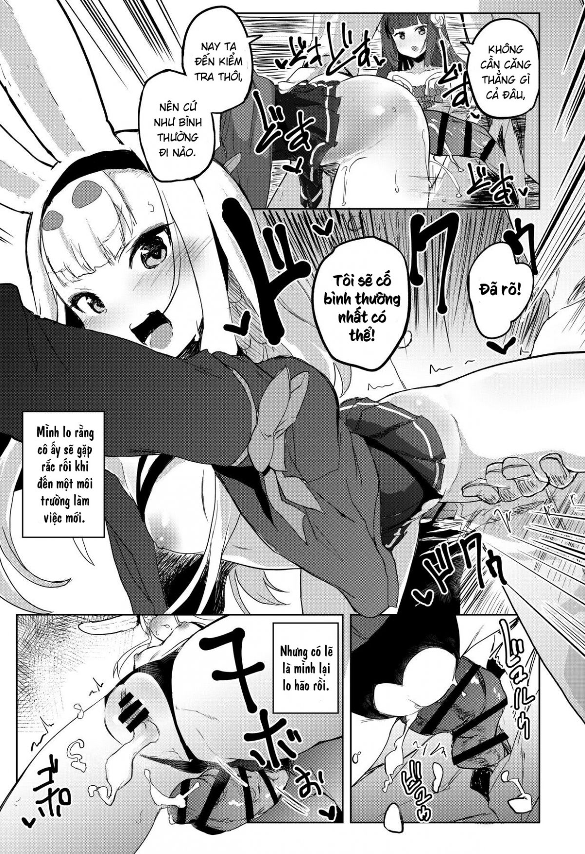 đọc truyện Sexual Comfort Kan-sen Shimakaze Oneshot ảnh 4 tại Giả Dược