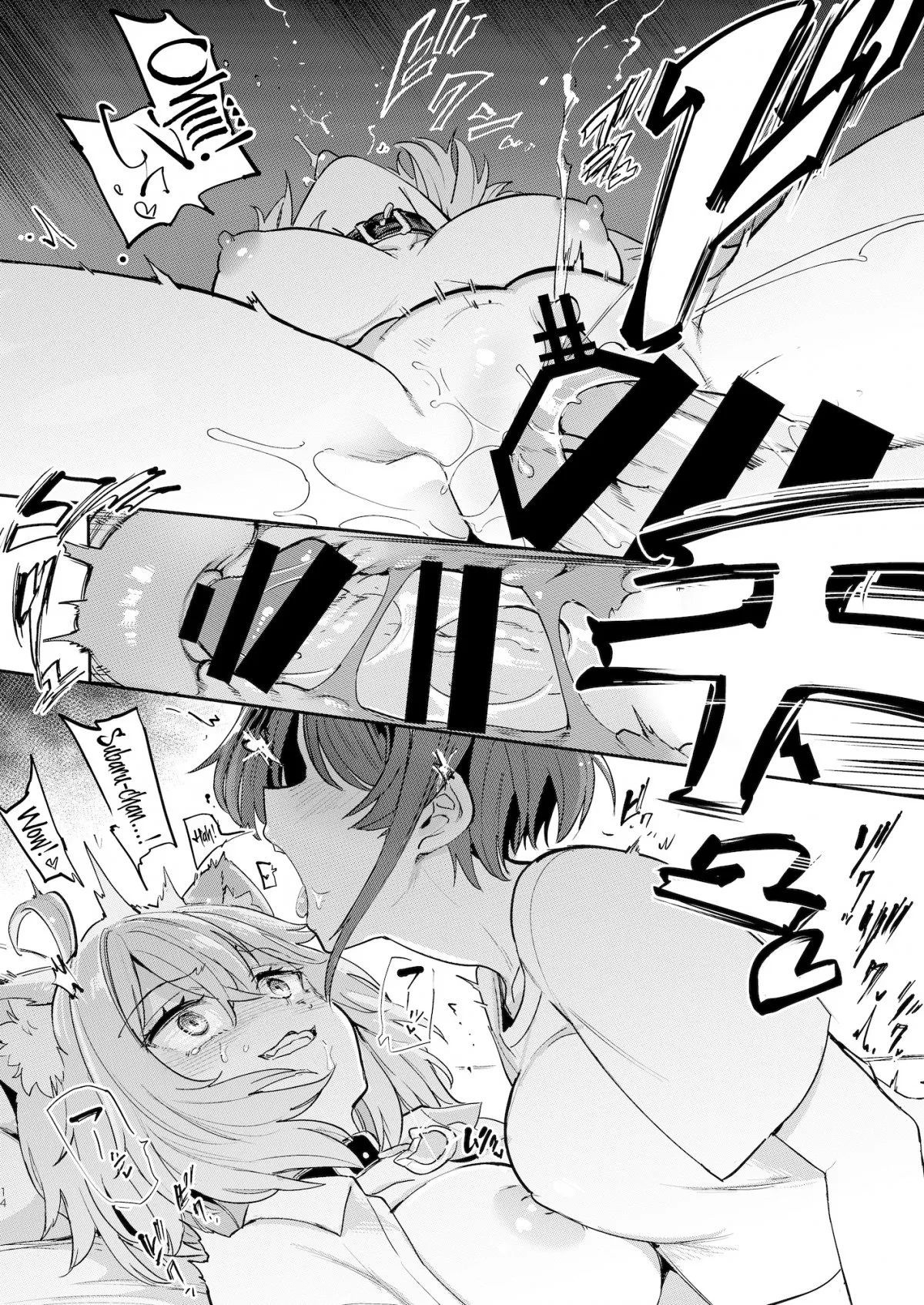 đọc truyện Sexual Excitement Danger Zone Oneshot ảnh 14 tại Thiên Thai Truyện