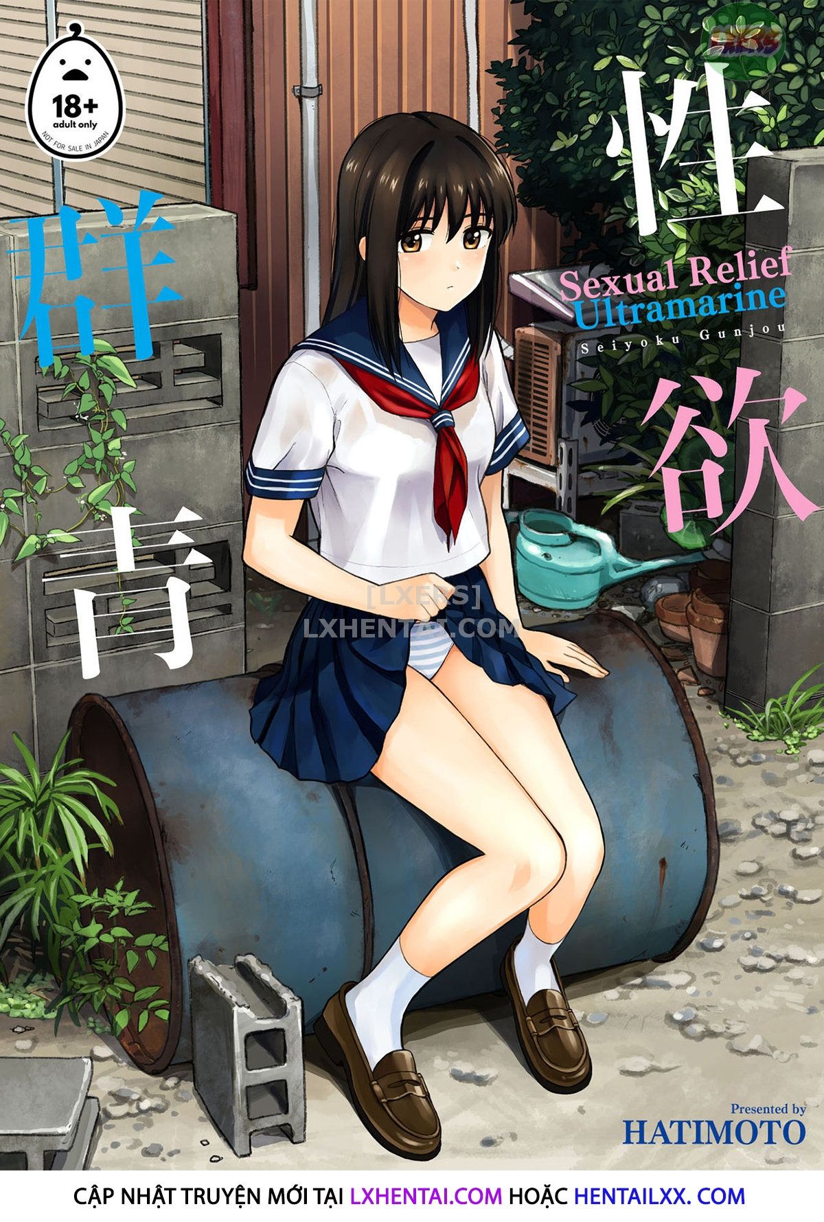 đọc truyện Sexual Relief Ultramarine Chương 1 ảnh 6 tại Thiên Thai Truyện