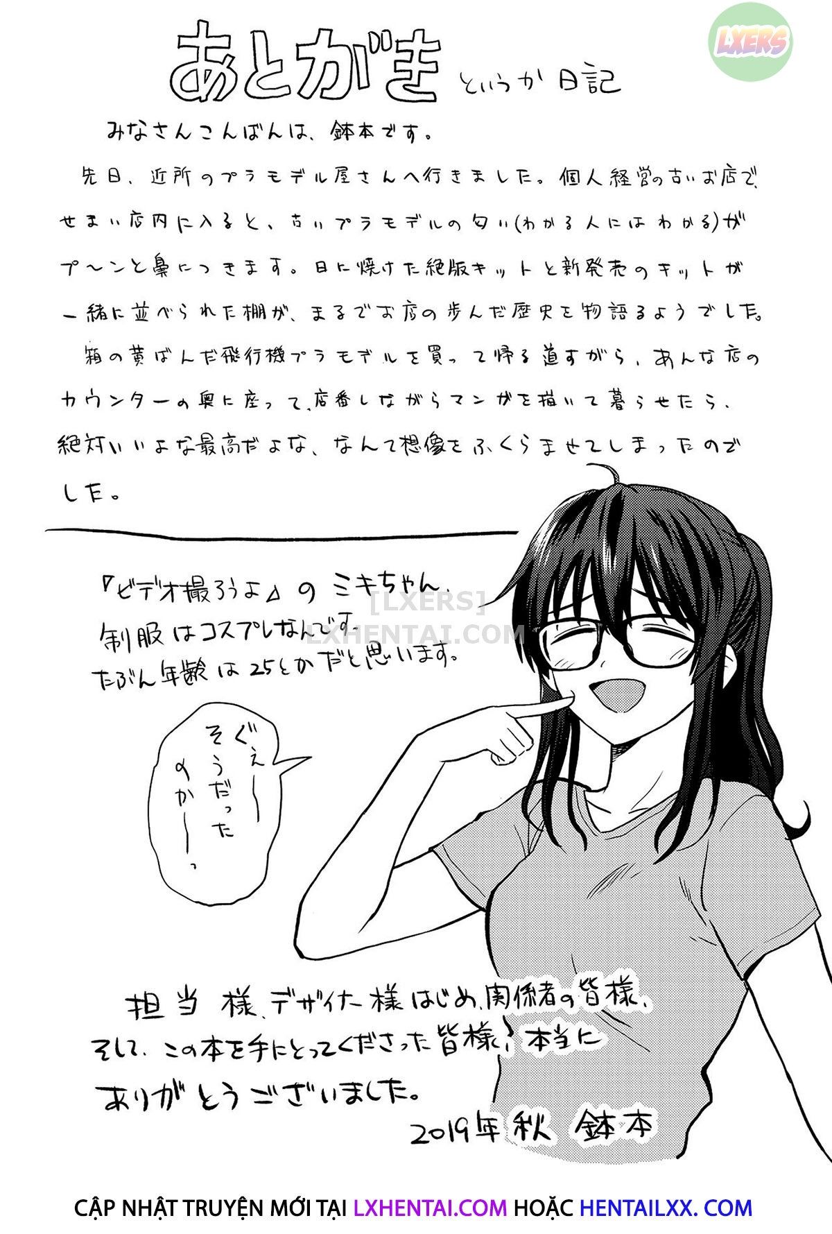 đọc truyện Sexual Relief Ultramarine Chương 9 ảnh 26 tại Thiên Thai Truyện