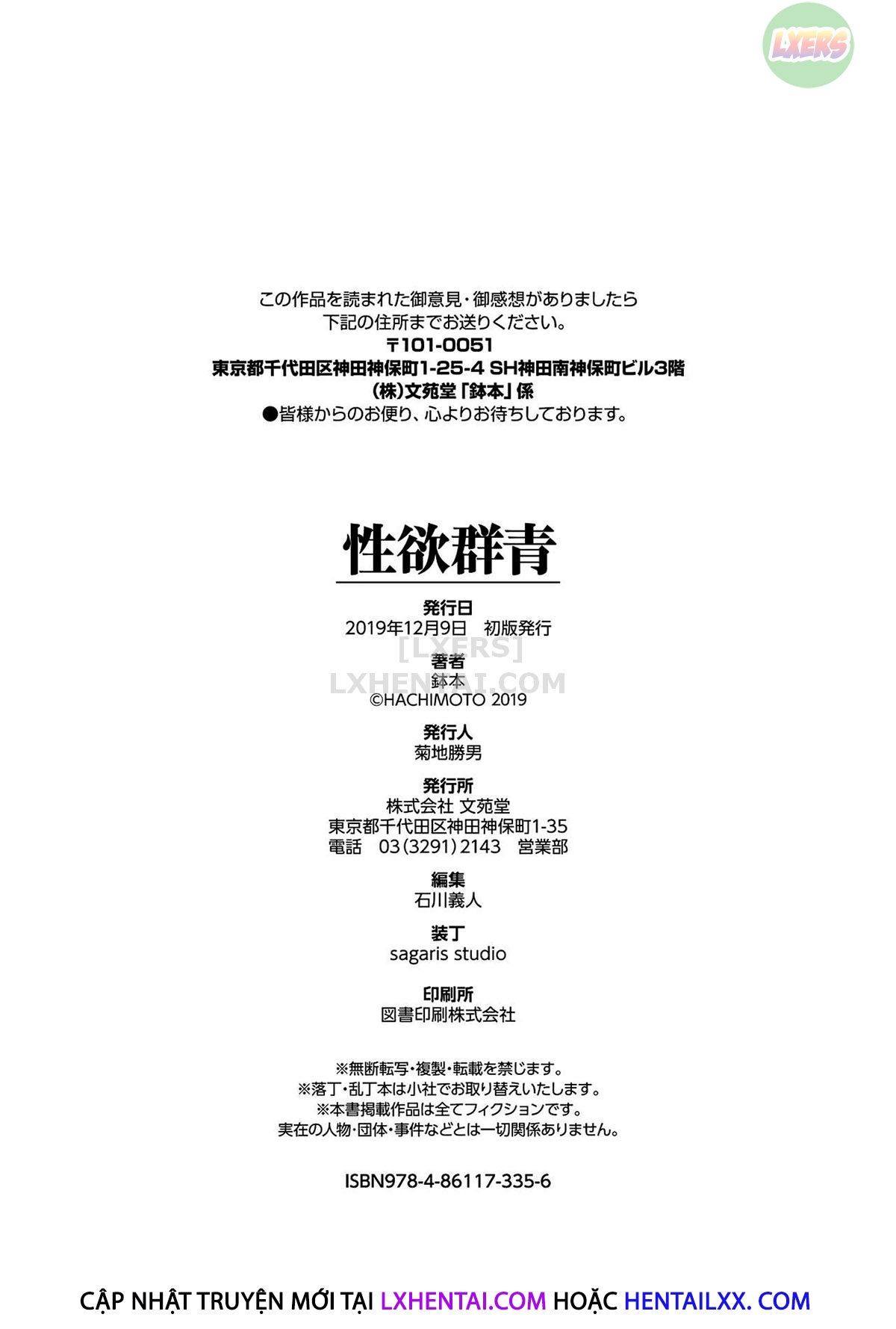 đọc truyện Sexual Relief Ultramarine Chương 9 ảnh 27 tại Thiên Thai Truyện