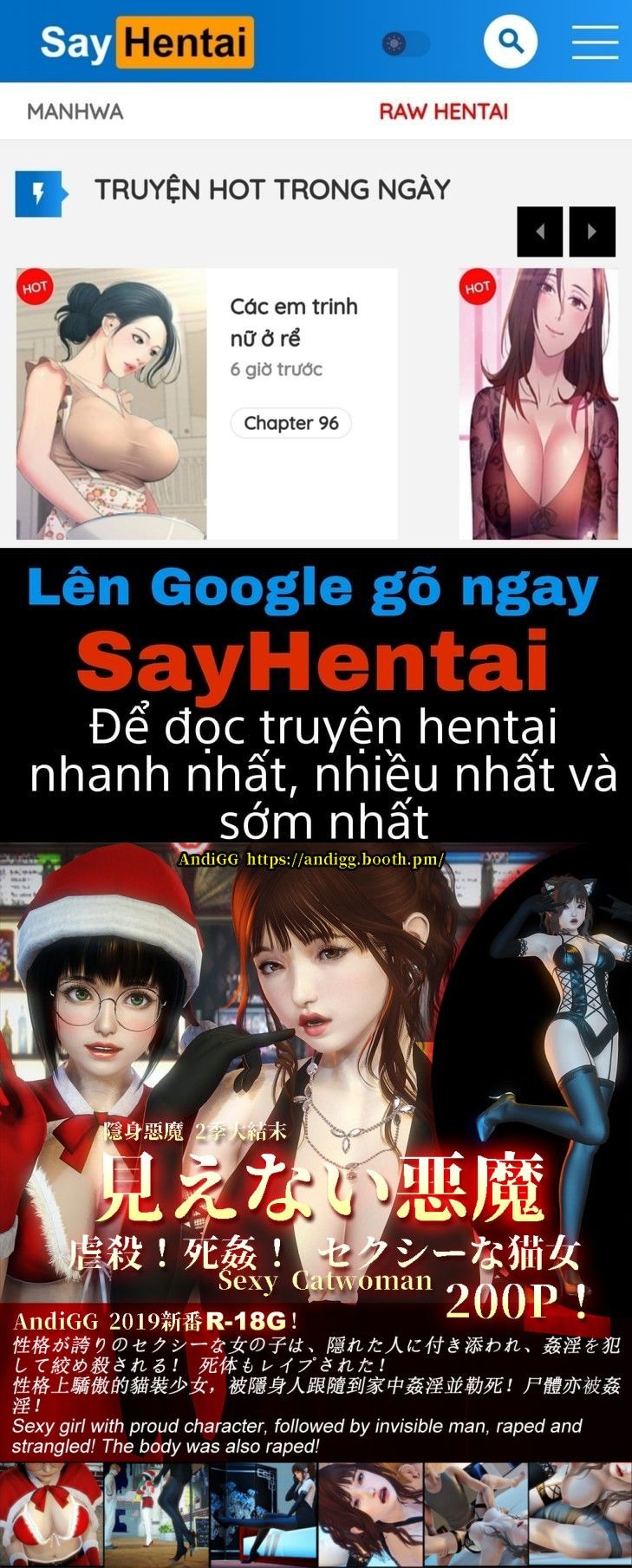đọc truyện Sexy Catwoman Oneshot ảnh 1 tại Thiên Thai Truyện