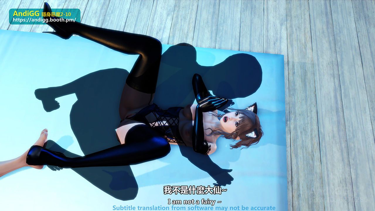 đọc truyện Sexy Catwoman Oneshot ảnh 105 tại Thiên Thai Truyện