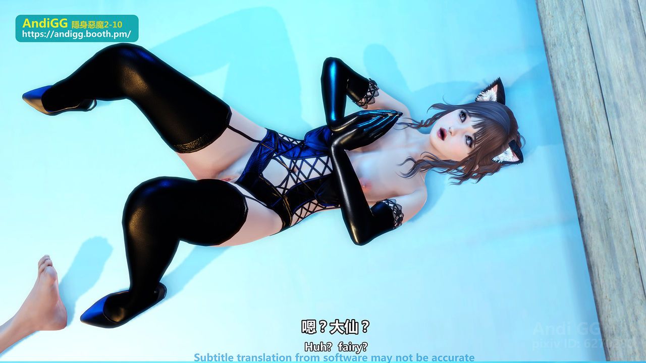 đọc truyện Sexy Catwoman Oneshot ảnh 108 tại Thiên Thai Truyện