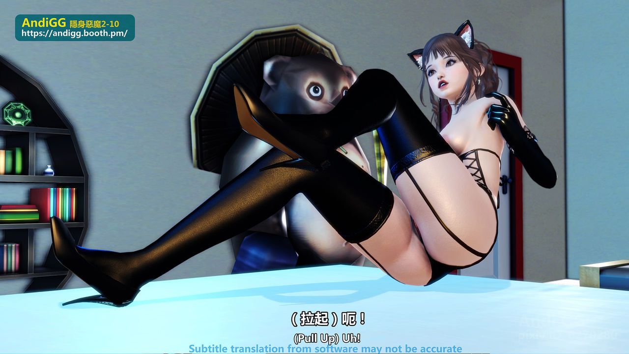 đọc truyện Sexy Catwoman Oneshot ảnh 115 tại Thiên Thai Truyện