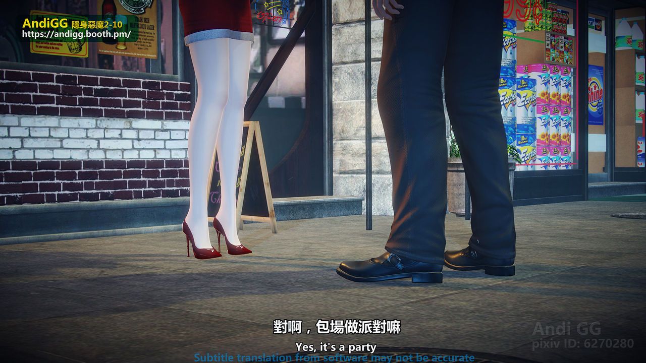 đọc truyện Sexy Catwoman Oneshot ảnh 136 tại Thiên Thai Truyện