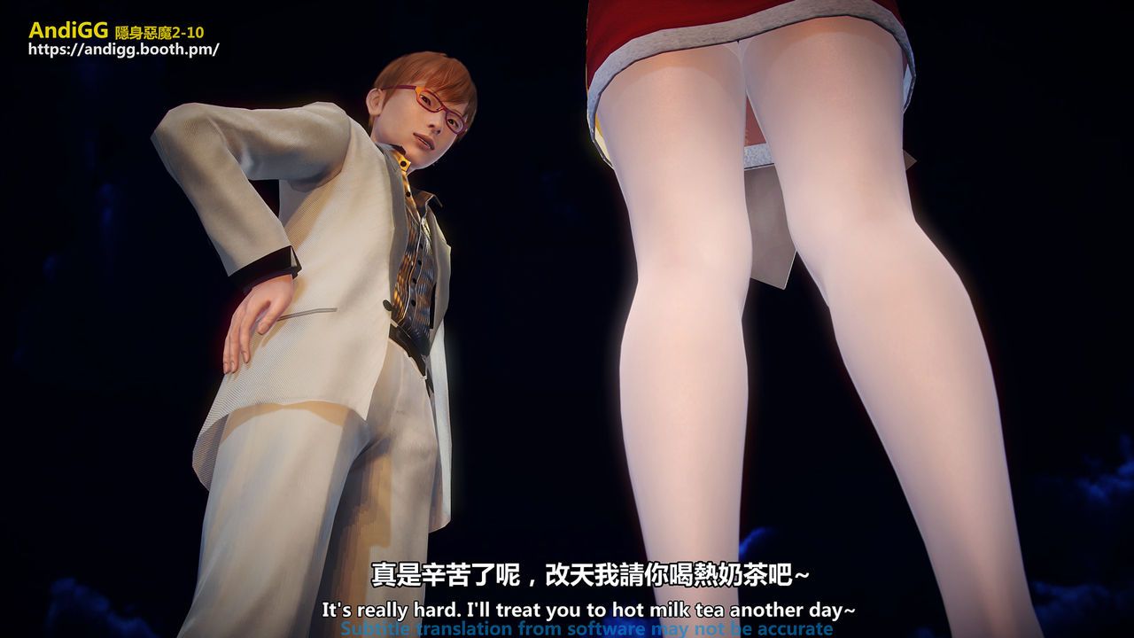 đọc truyện Sexy Catwoman Oneshot ảnh 20 tại Thiên Thai Truyện