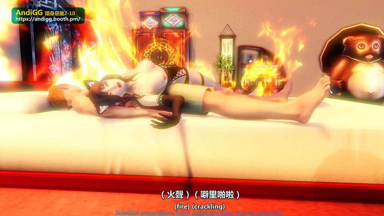 đọc truyện Sexy Catwoman Oneshot ảnh 196 tại Thiên Thai Truyện