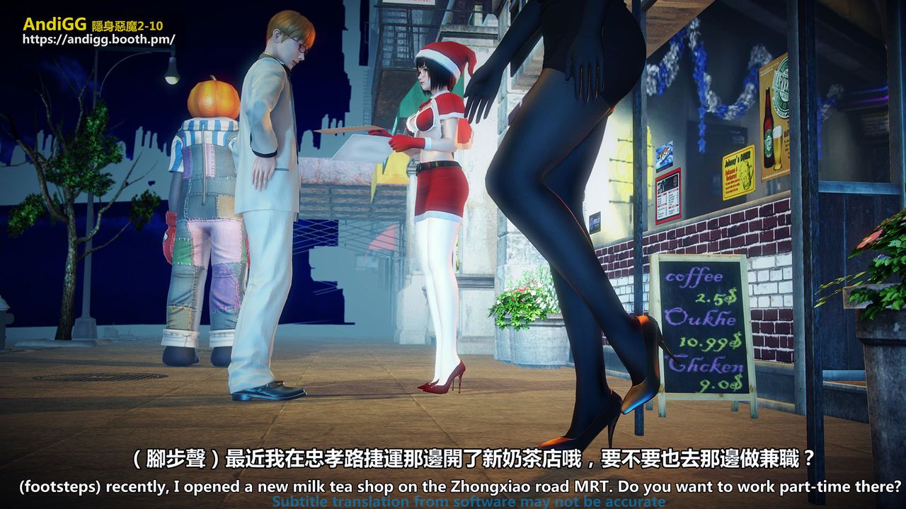 đọc truyện Sexy Catwoman Oneshot ảnh 21 tại Thiên Thai Truyện