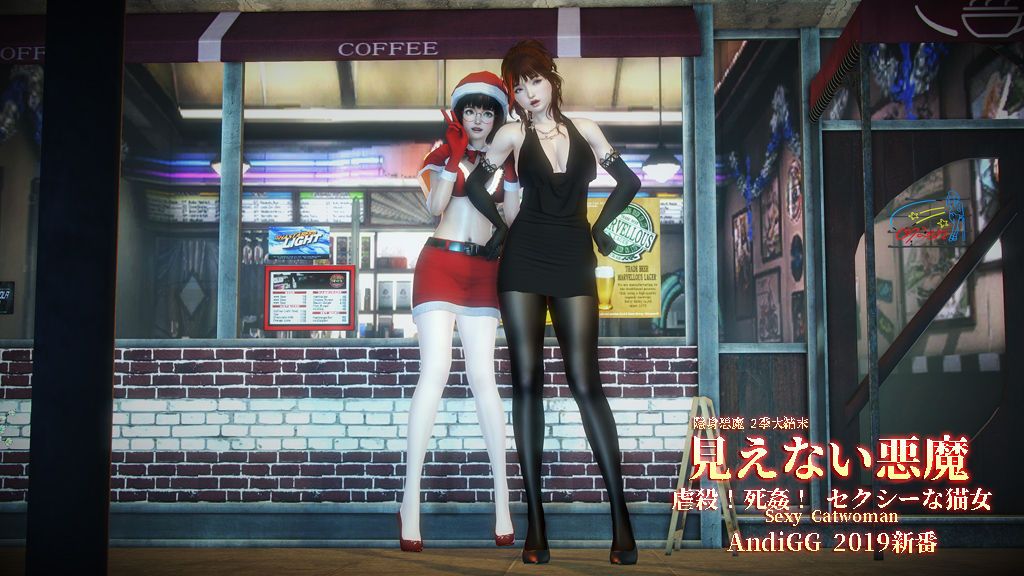đọc truyện Sexy Catwoman Oneshot ảnh 201 tại Thiên Thai Truyện