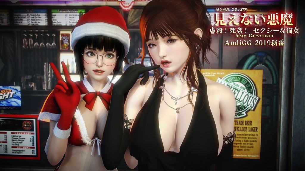 đọc truyện Sexy Catwoman Oneshot ảnh 202 tại Thiên Thai Truyện
