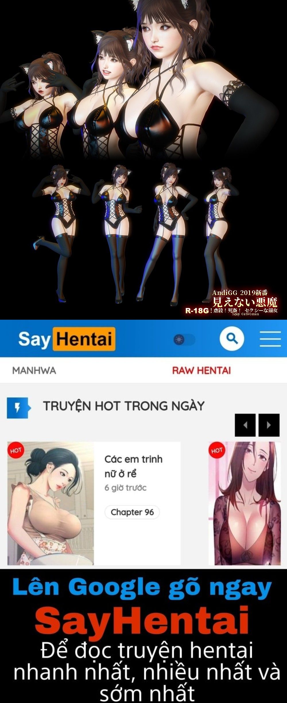 đọc truyện Sexy Catwoman Oneshot ảnh 203 tại Thiên Thai Truyện