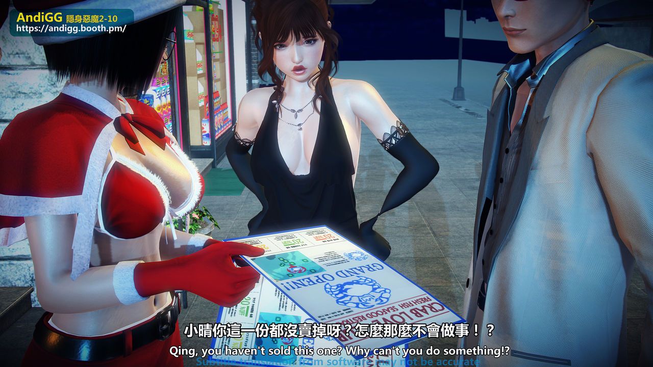 đọc truyện Sexy Catwoman Oneshot ảnh 25 tại Thiên Thai Truyện
