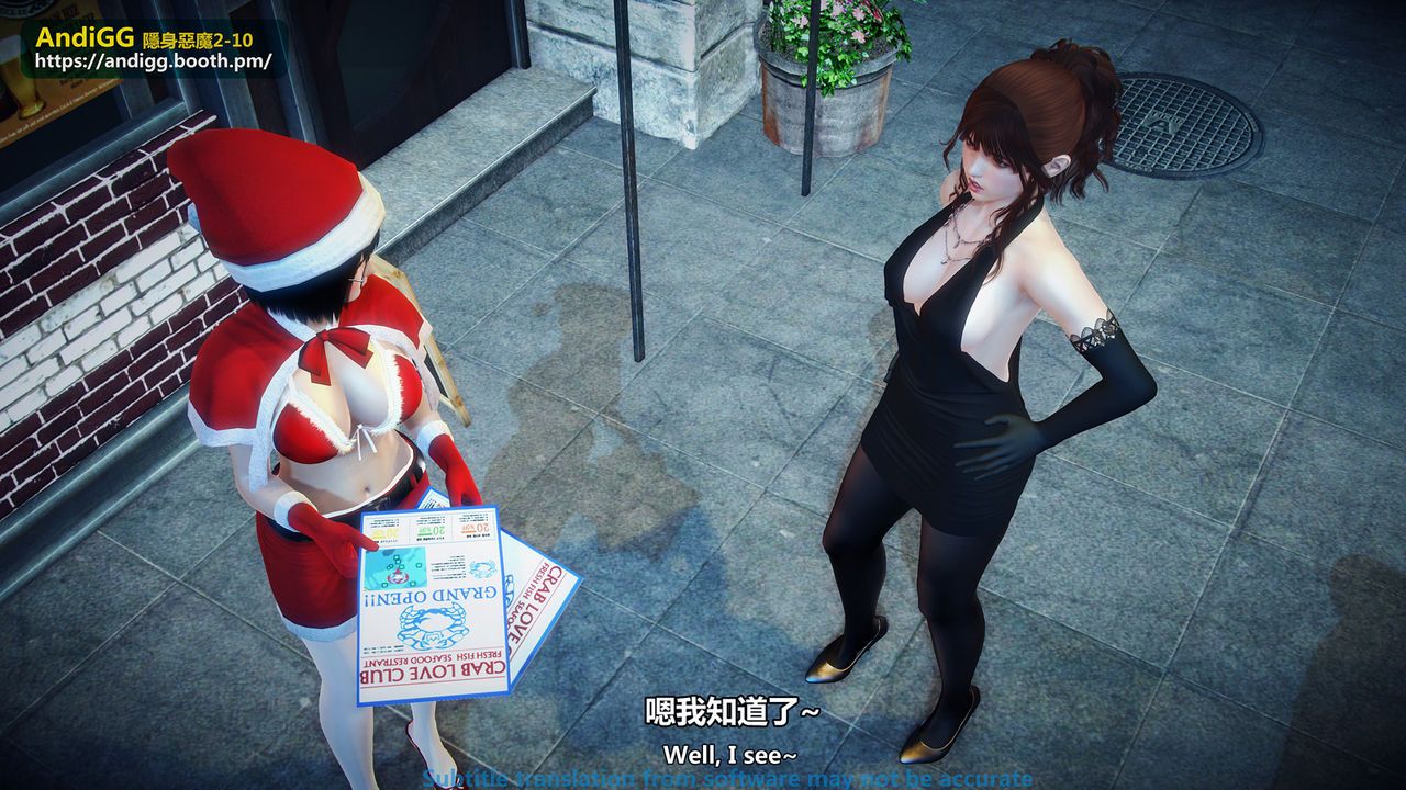 đọc truyện Sexy Catwoman Oneshot ảnh 32 tại Thiên Thai Truyện