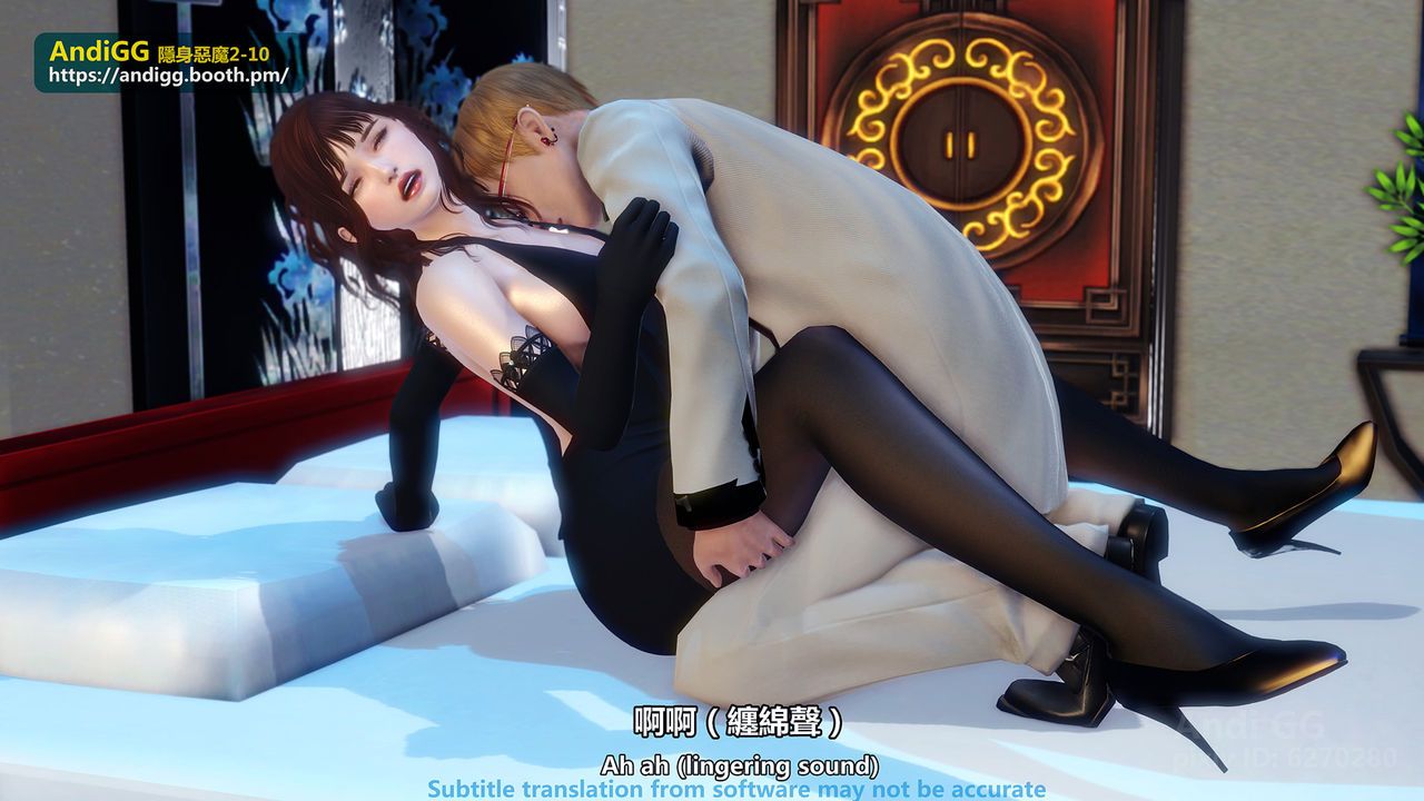 đọc truyện Sexy Catwoman Oneshot ảnh 41 tại Thiên Thai Truyện