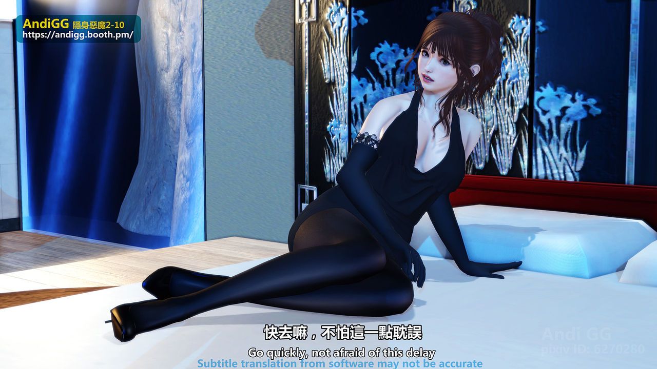 đọc truyện Sexy Catwoman Oneshot ảnh 46 tại Thiên Thai Truyện