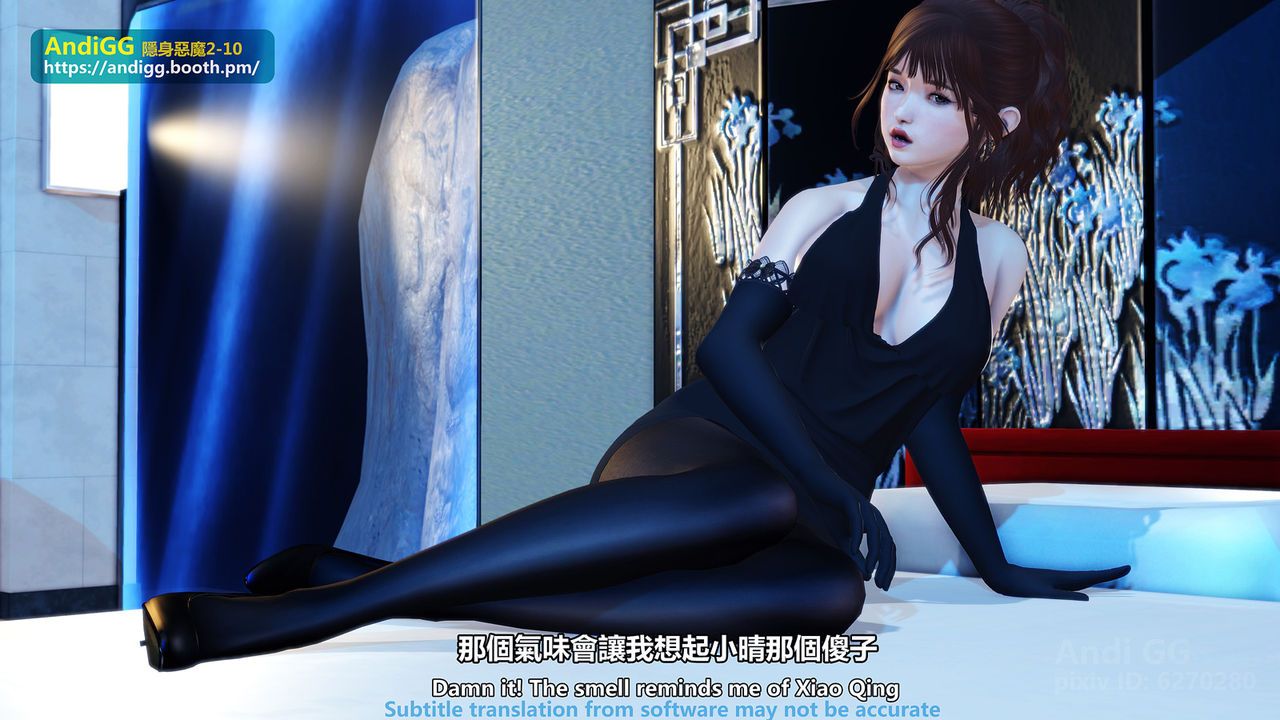 đọc truyện Sexy Catwoman Oneshot ảnh 48 tại Thiên Thai Truyện