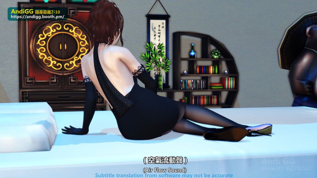 đọc truyện Sexy Catwoman Oneshot ảnh 49 tại Thiên Thai Truyện