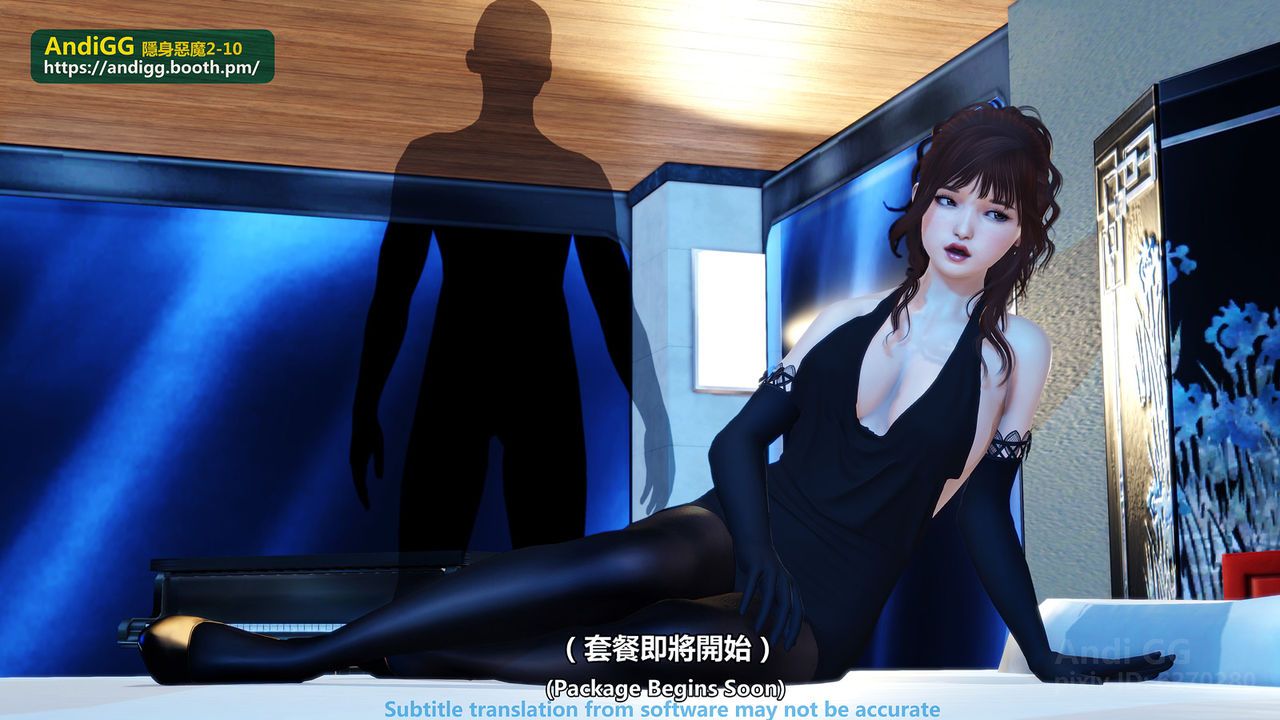 đọc truyện Sexy Catwoman Oneshot ảnh 50 tại Thiên Thai Truyện