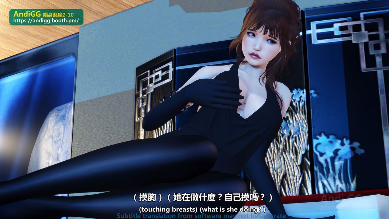 đọc truyện Sexy Catwoman Oneshot ảnh 51 tại Thiên Thai Truyện