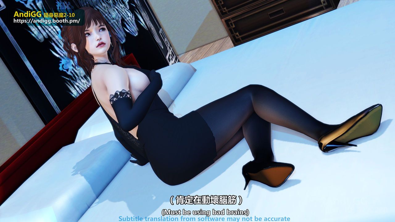 đọc truyện Sexy Catwoman Oneshot ảnh 52 tại Thiên Thai Truyện